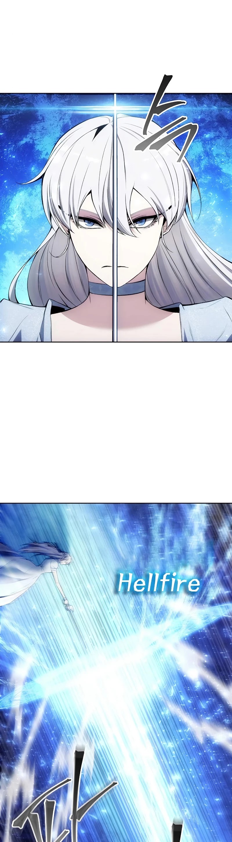 How to Live as a Villain Chapter 27 page 28 - Chapter 27