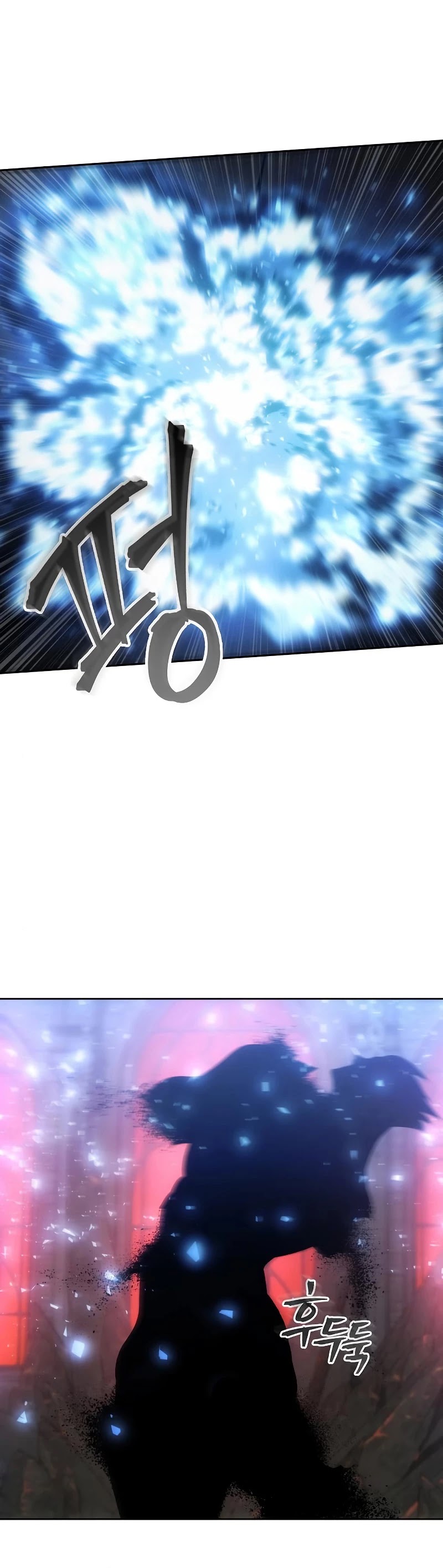 How to Live as a Villain Chapter 27 page 33 - Chapter 27