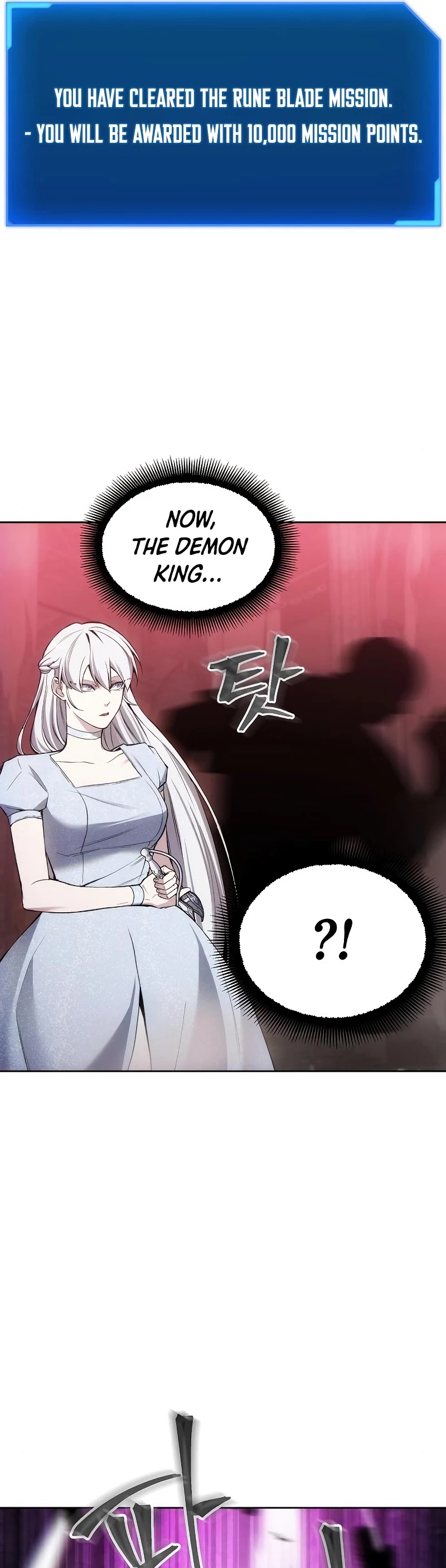 How to Live as a Villain Chapter 27 page 8 - Chapter 27