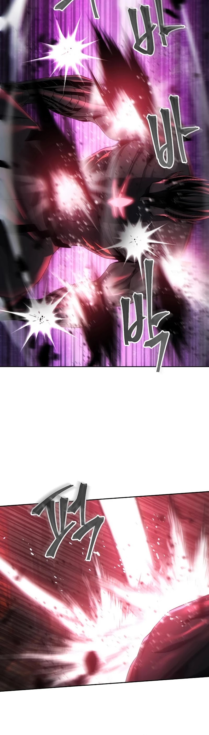 How to Live as a Villain Chapter 27 page 9 - Chapter 27