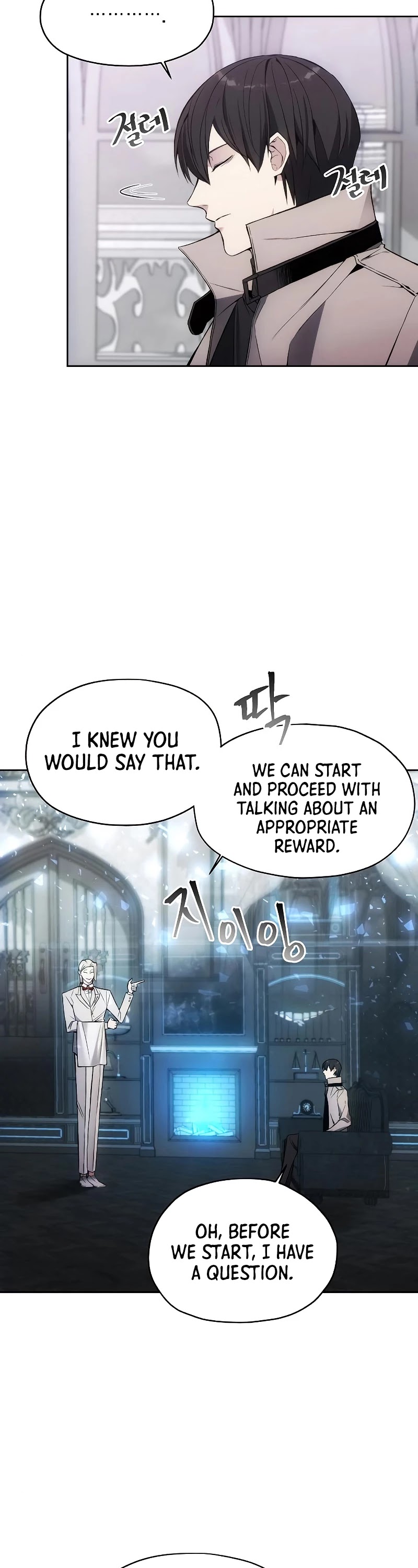 How to Live as a Villain Chapter 28 page 15 - Chapter 28