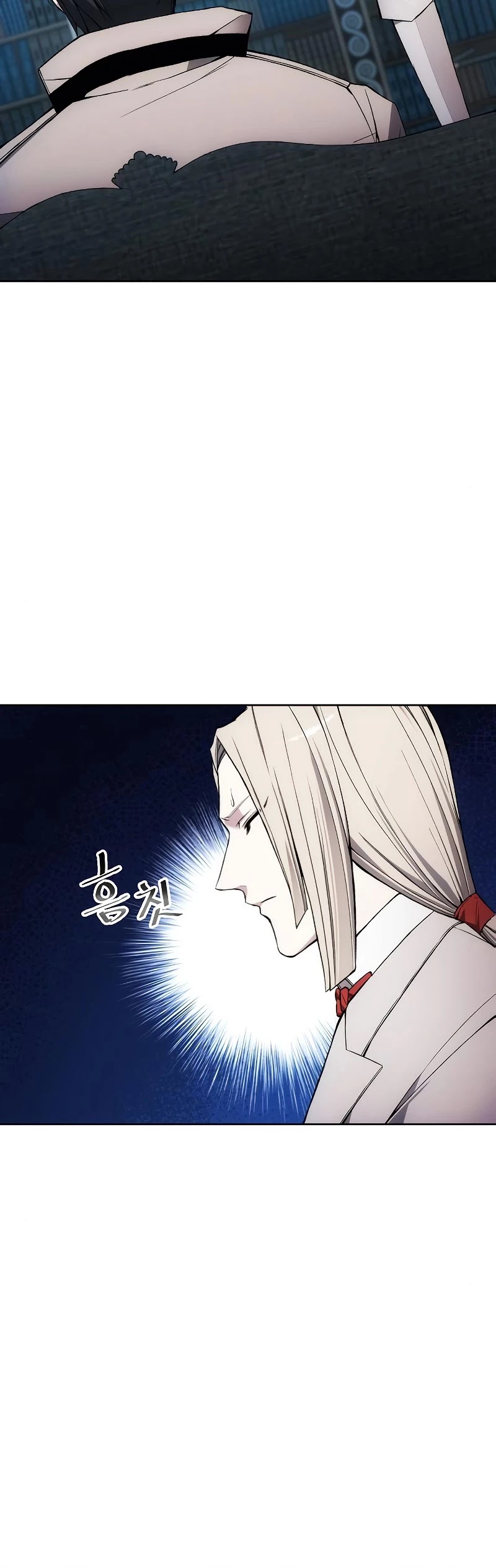 How to Live as a Villain Chapter 28 page 36 - Chapter 28