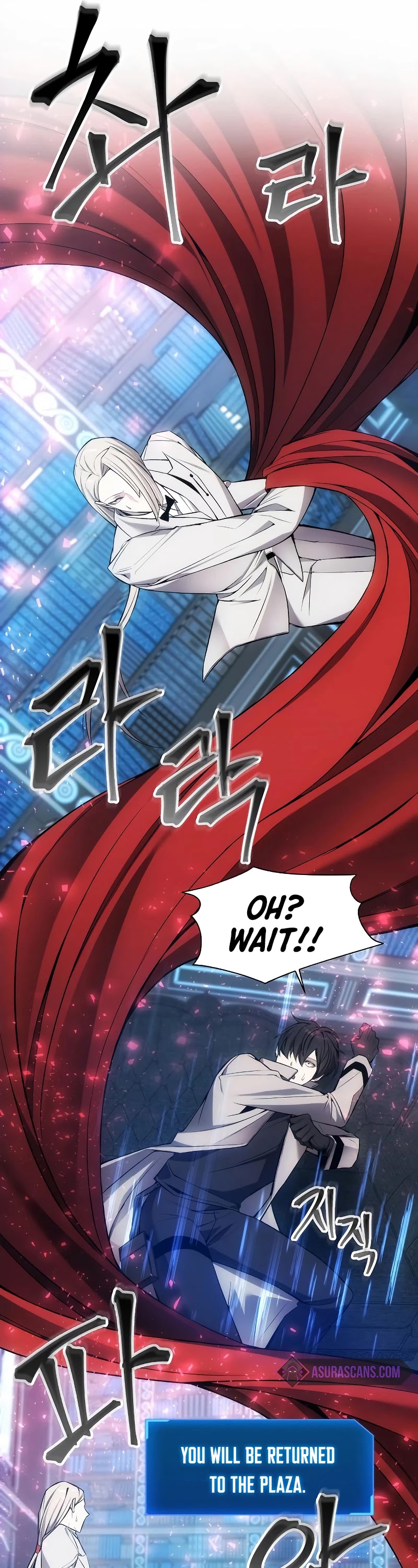 How to Live as a Villain Chapter 28 page 37 - Chapter 28