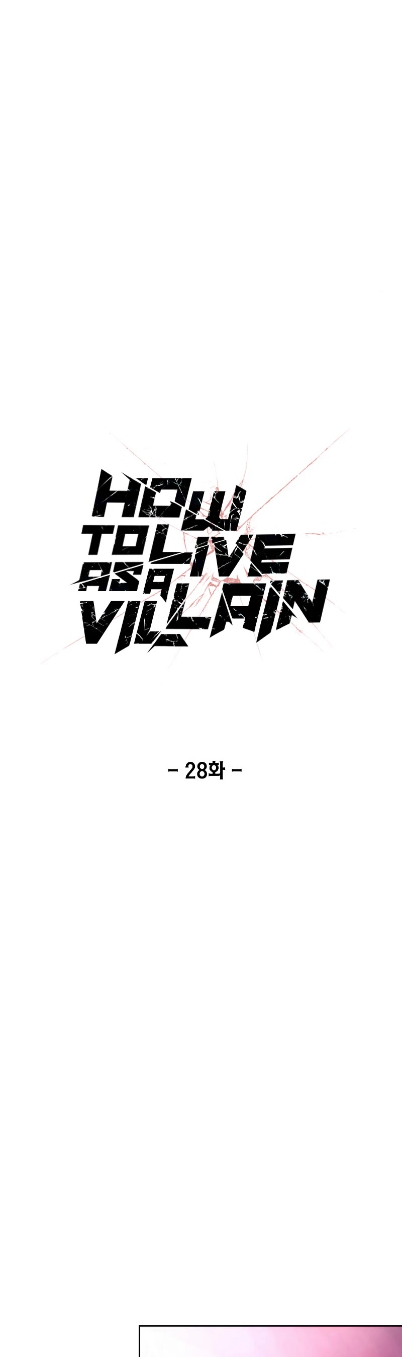 How to Live as a Villain Chapter 28 page 6 - Chapter 28