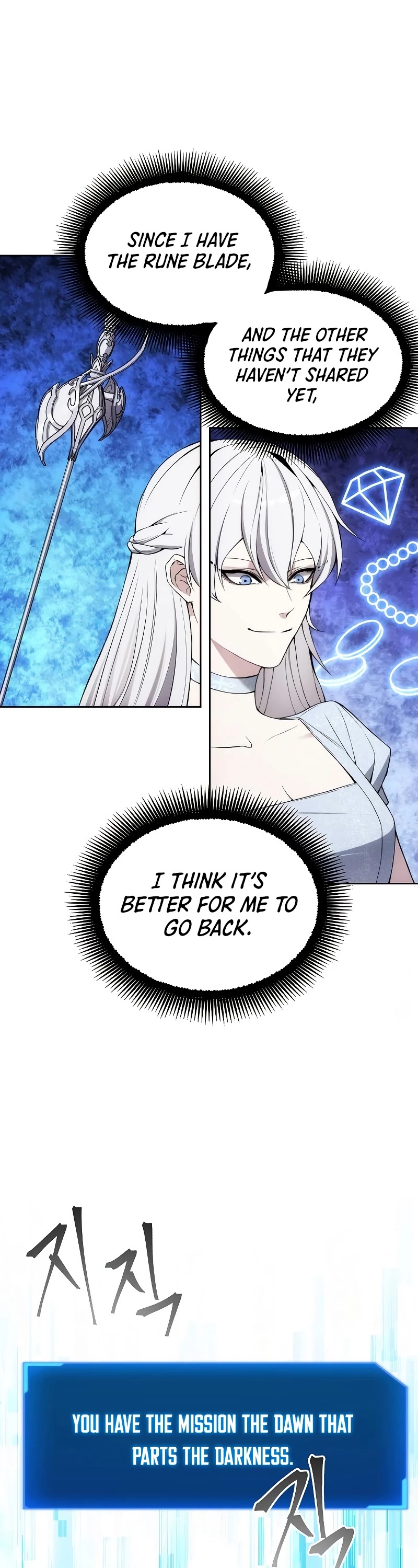 How to Live as a Villain Chapter 28 page 8 - Chapter 28