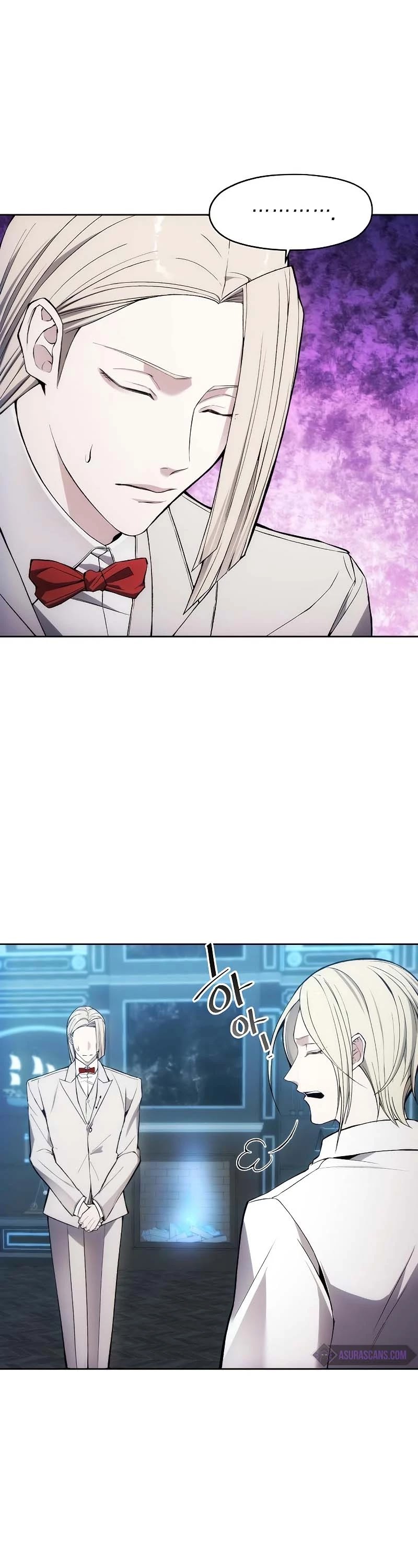 How to Live as a Villain Chapter 29 page 2 - Chapter 29