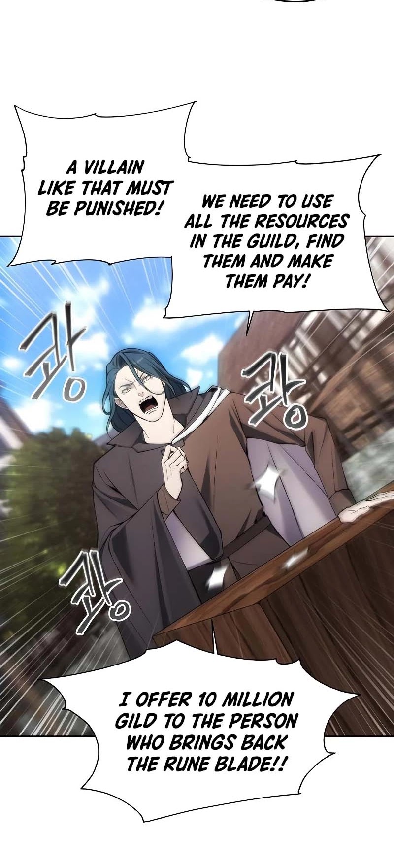How to Live as a Villain Chapter 29 page 27 - Chapter 29