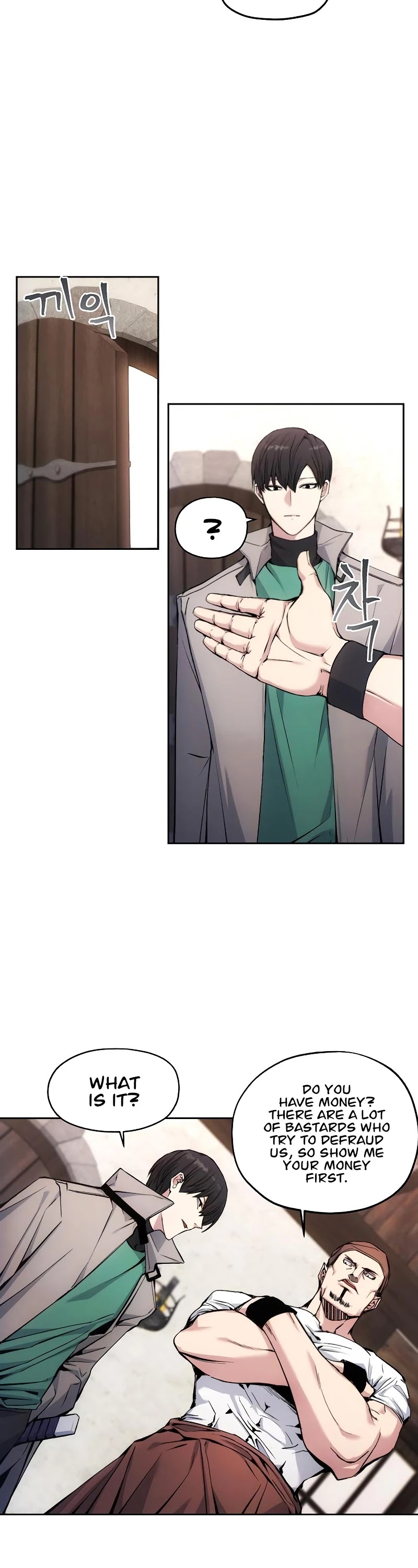 How to Live as a Villain Chapter 3 page 15 - Chapter 3