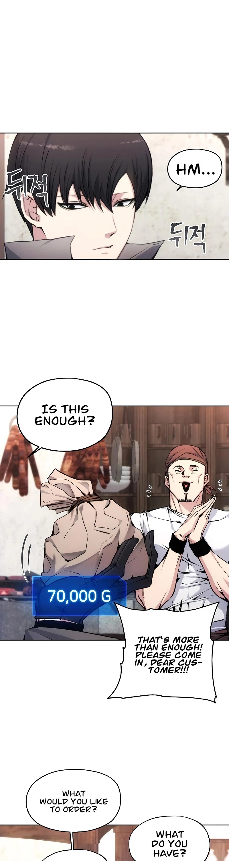 How to Live as a Villain Chapter 3 page 16 - Chapter 3