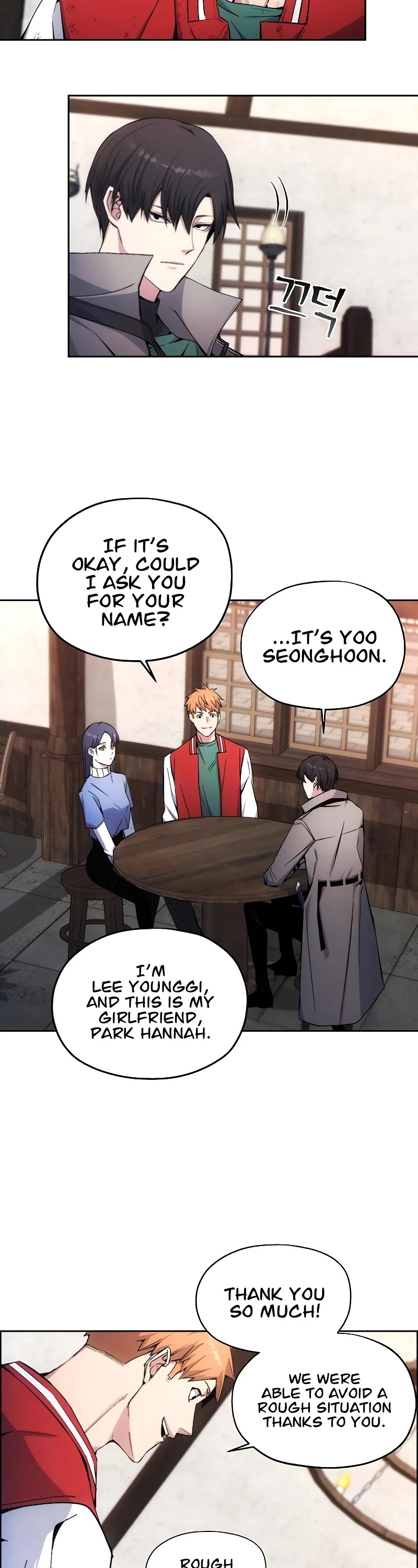 How to Live as a Villain Chapter 3 page 20 - Chapter 3