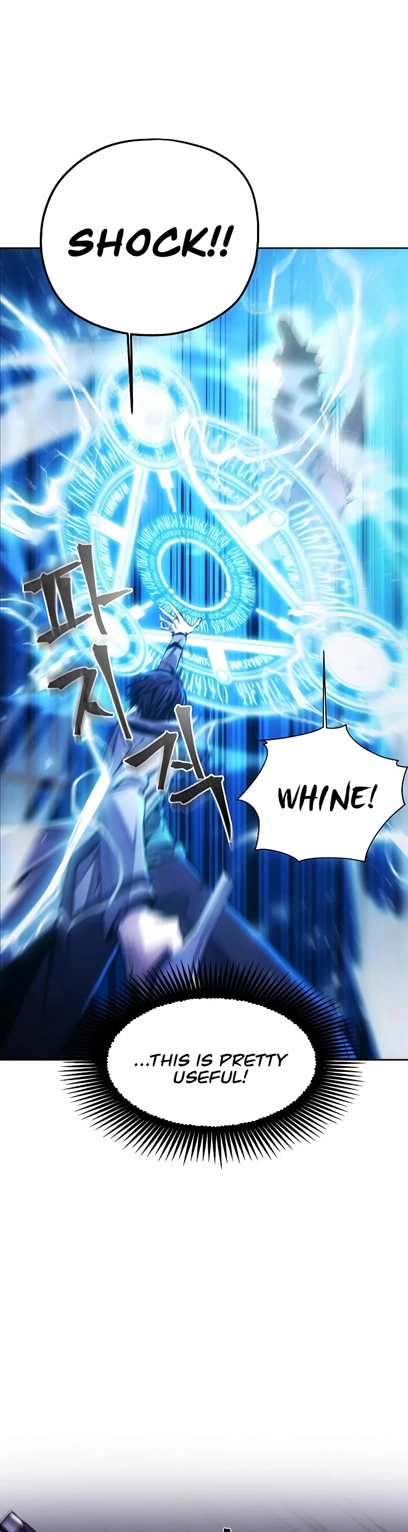 How to Live as a Villain Chapter 3 page 6 - Chapter 3