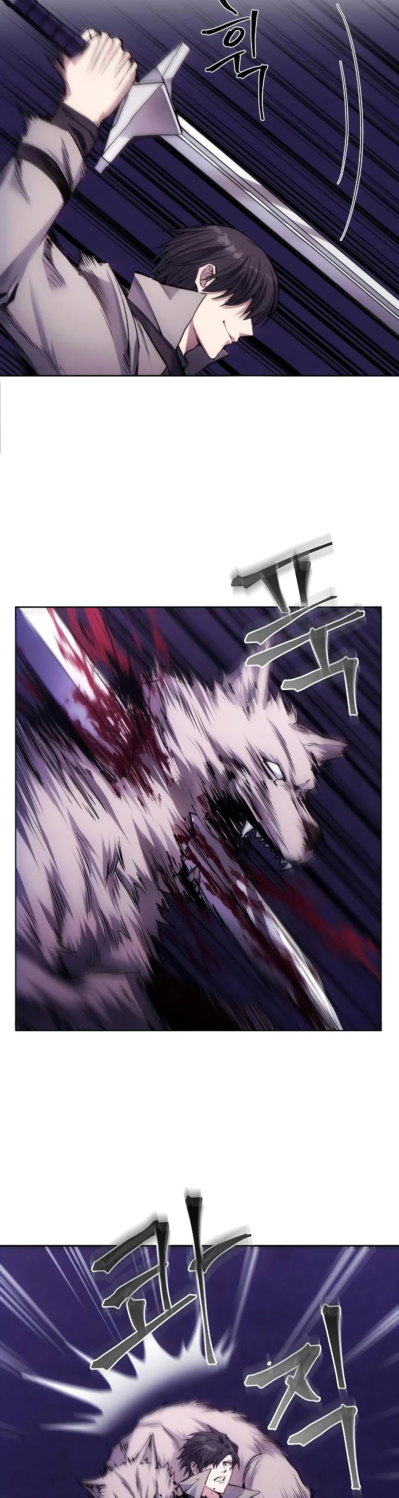 How to Live as a Villain Chapter 3 page 7 - Chapter 3