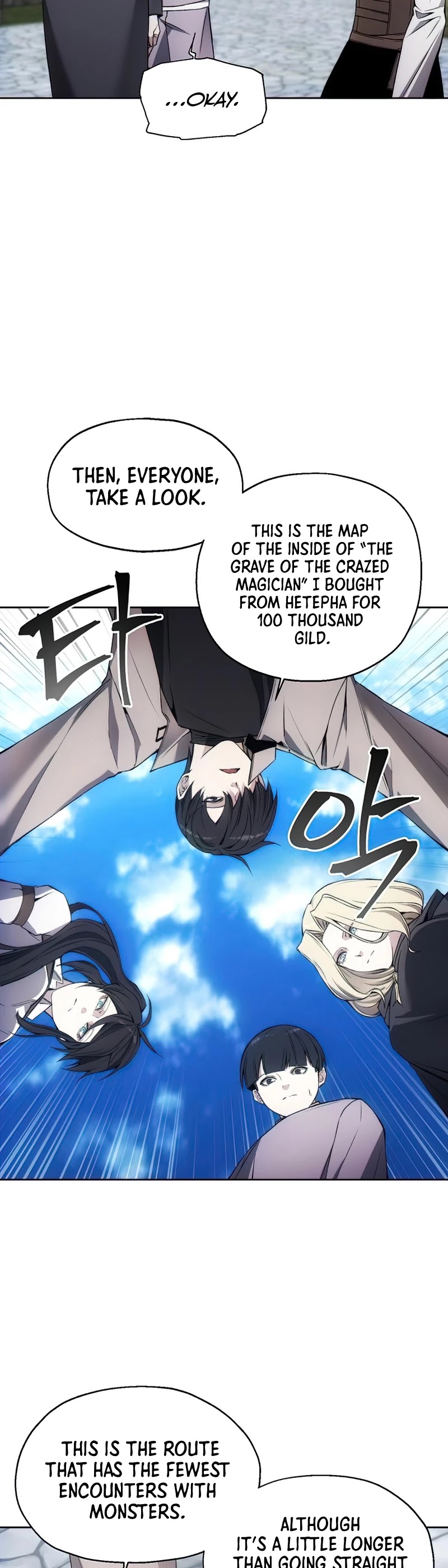 How to Live as a Villain Chapter 30 page 34 - Chapter 30