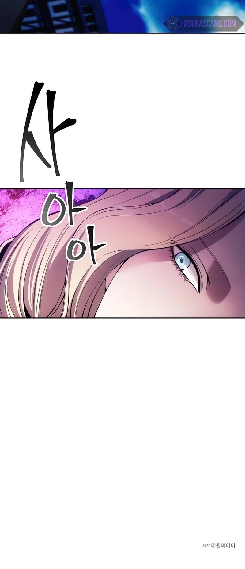 How to Live as a Villain Chapter 30 page 38 - Chapter 30