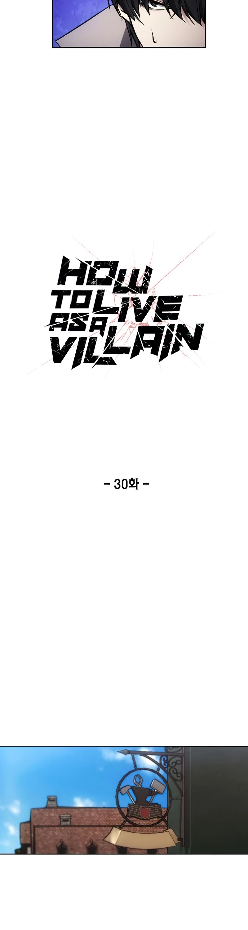 How to Live as a Villain Chapter 30 page 7 - Chapter 30