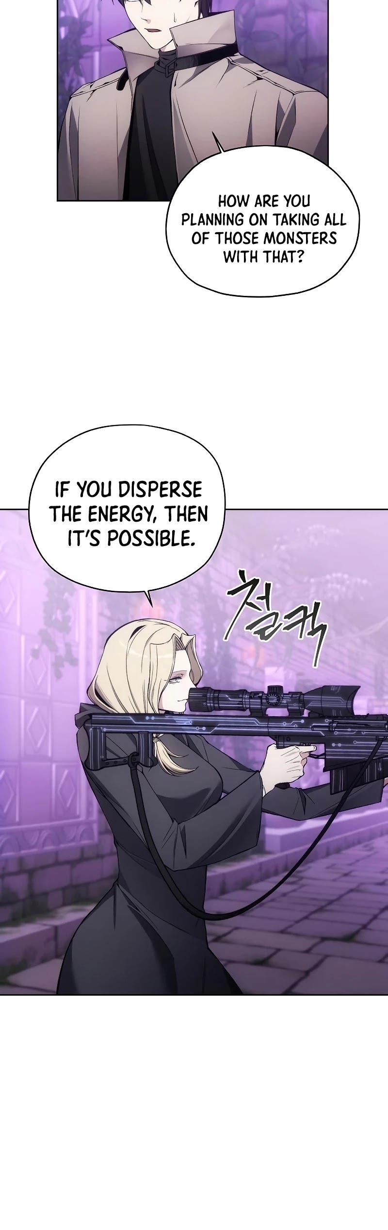 How to Live as a Villain Chapter 31 page 10 - Chapter 31