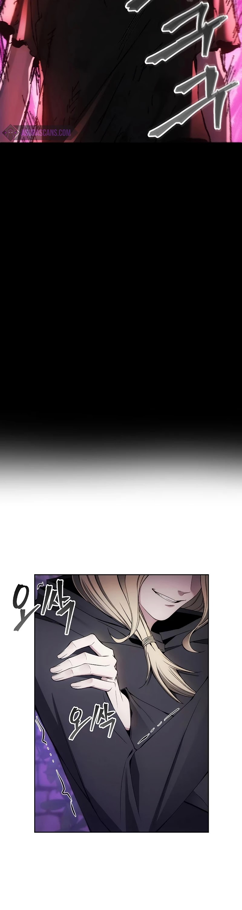 How to Live as a Villain Chapter 31 page 23 - Chapter 31