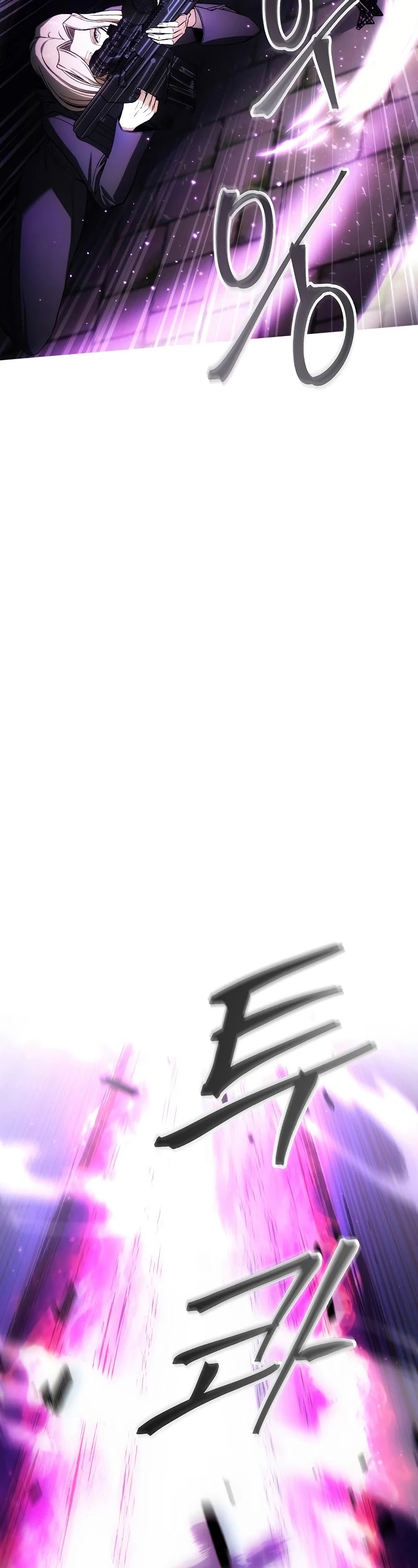 How to Live as a Villain Chapter 31 page 29 - Chapter 31