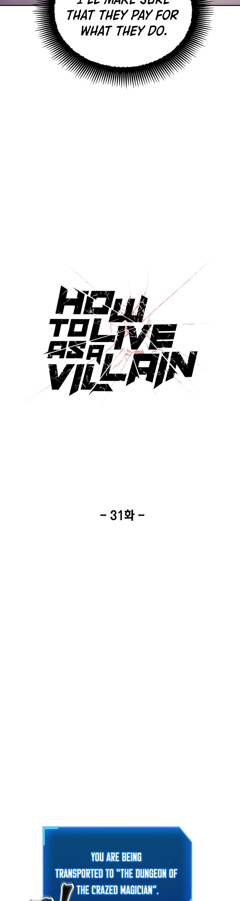 How to Live as a Villain Chapter 31 page 3 - Chapter 31