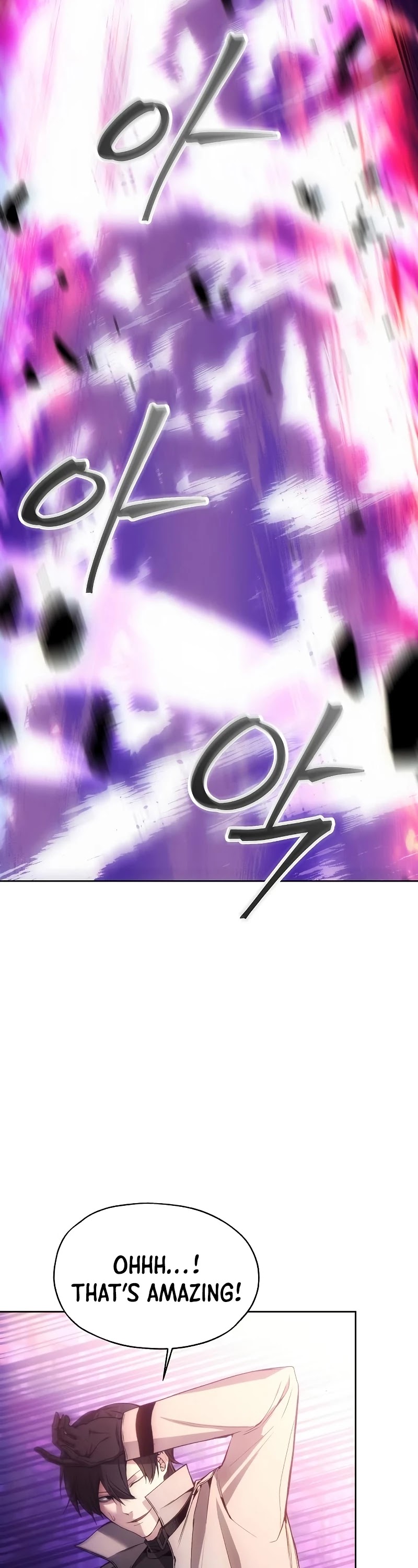 How to Live as a Villain Chapter 31 page 30 - Chapter 31