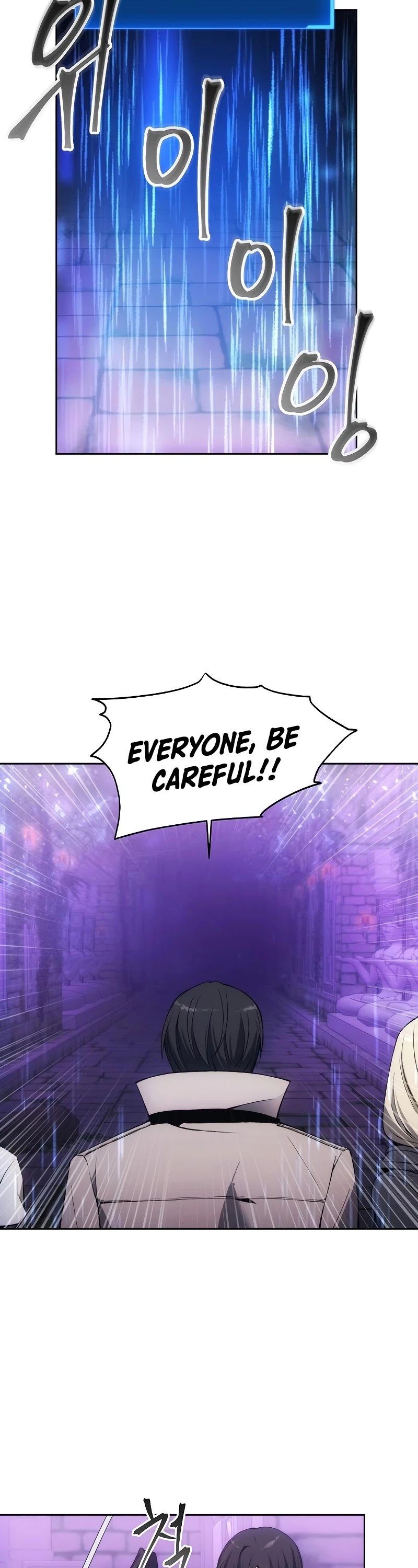 How to Live as a Villain Chapter 31 page 4 - Chapter 31