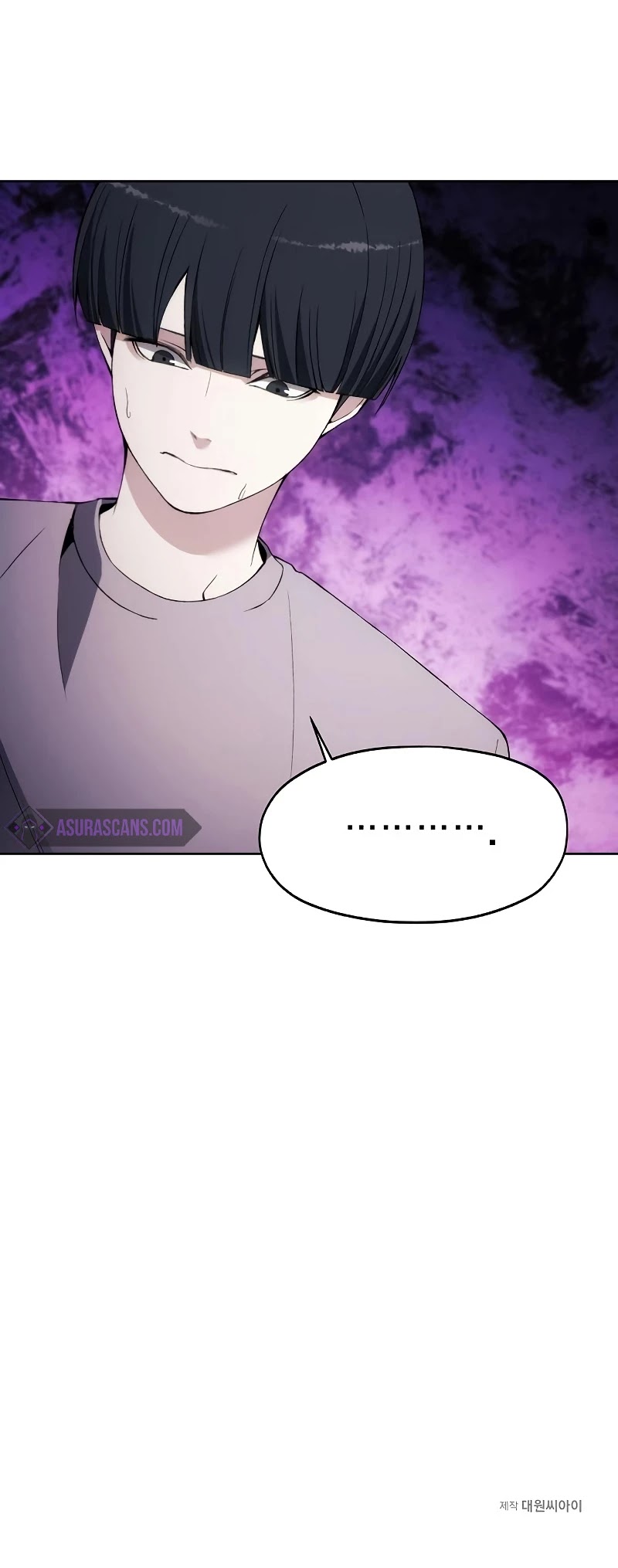 How to Live as a Villain Chapter 31 page 42 - Chapter 31