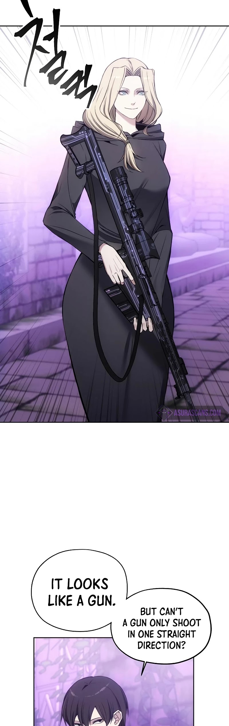 How to Live as a Villain Chapter 31 page 9 - Chapter 31