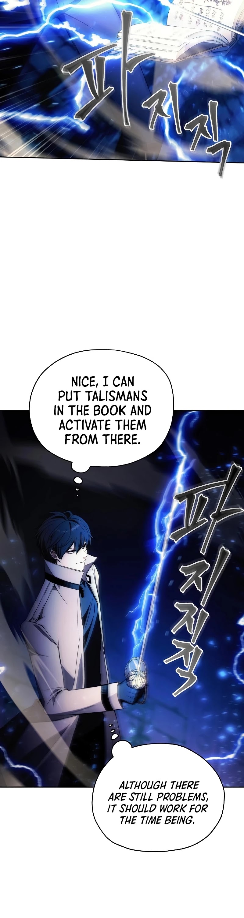 How to Live as a Villain Chapter 32 page 11 - Chapter 32
