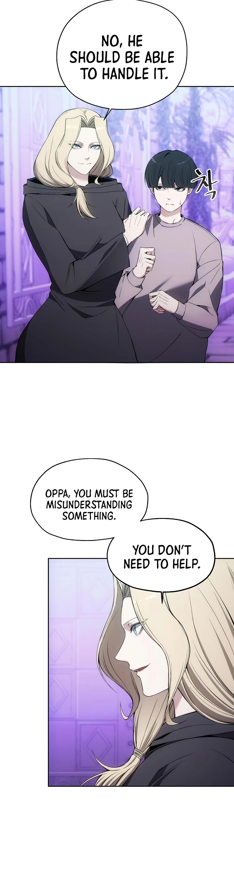 How to Live as a Villain Chapter 32 page 14 - Chapter 32