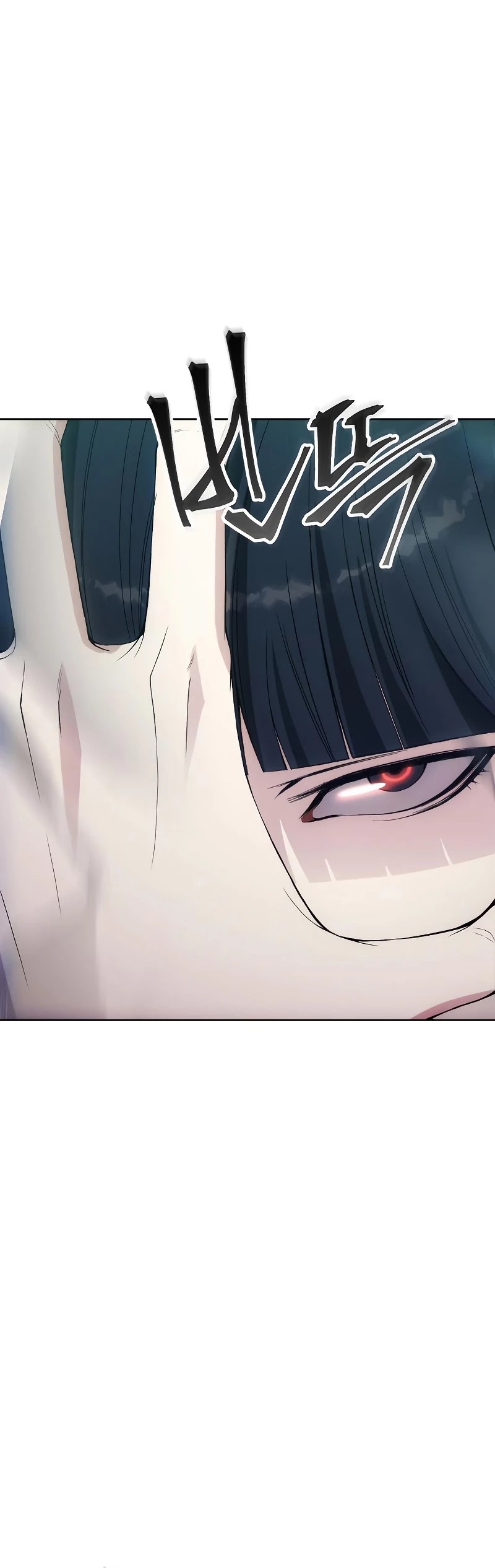 How to Live as a Villain Chapter 32 page 19 - Chapter 32