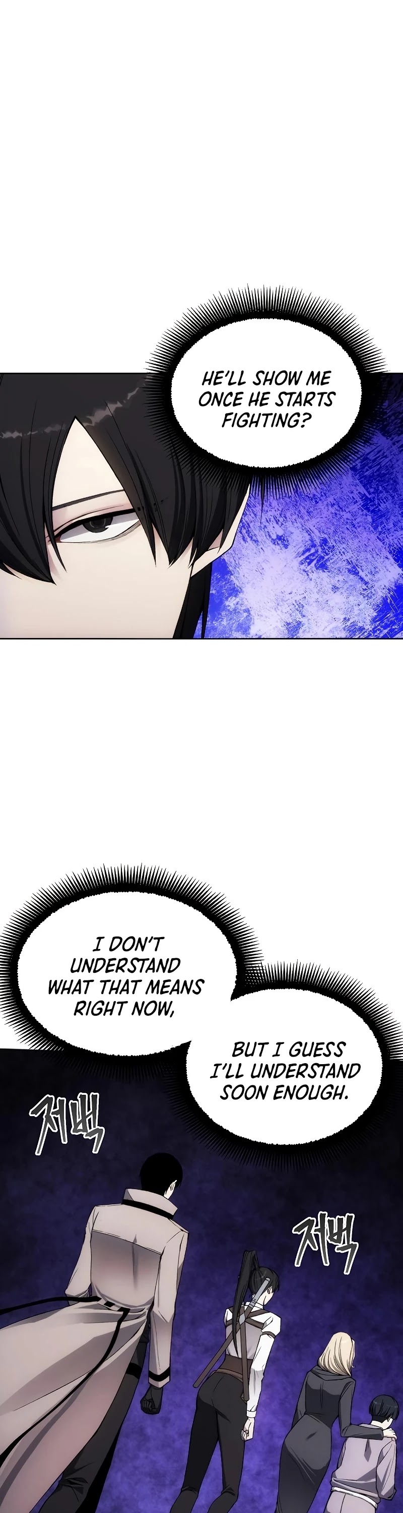 How to Live as a Villain Chapter 32 page 2 - Chapter 32