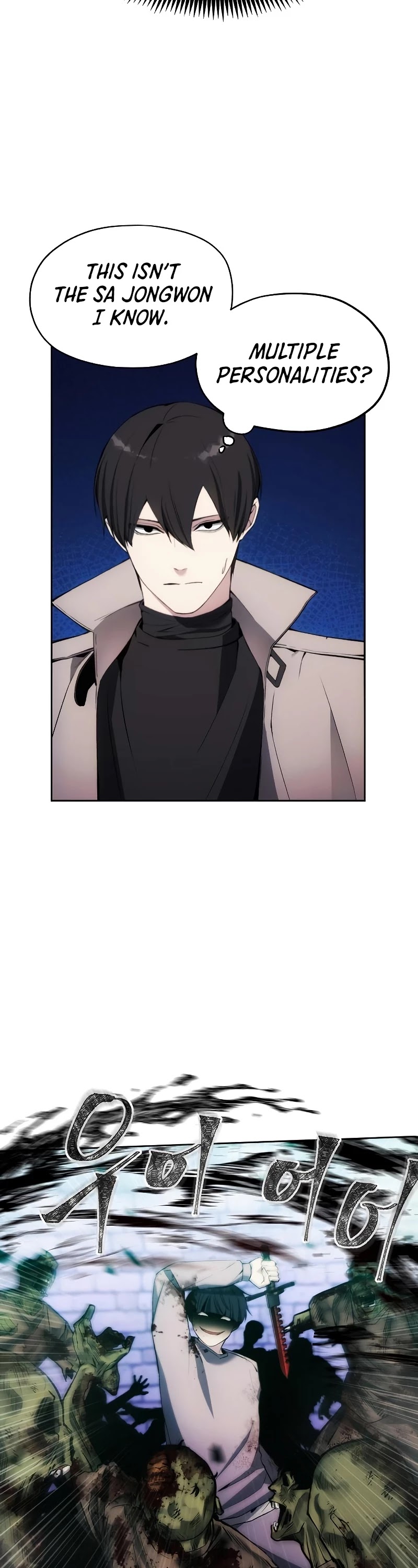 How to Live as a Villain Chapter 32 page 29 - Chapter 32