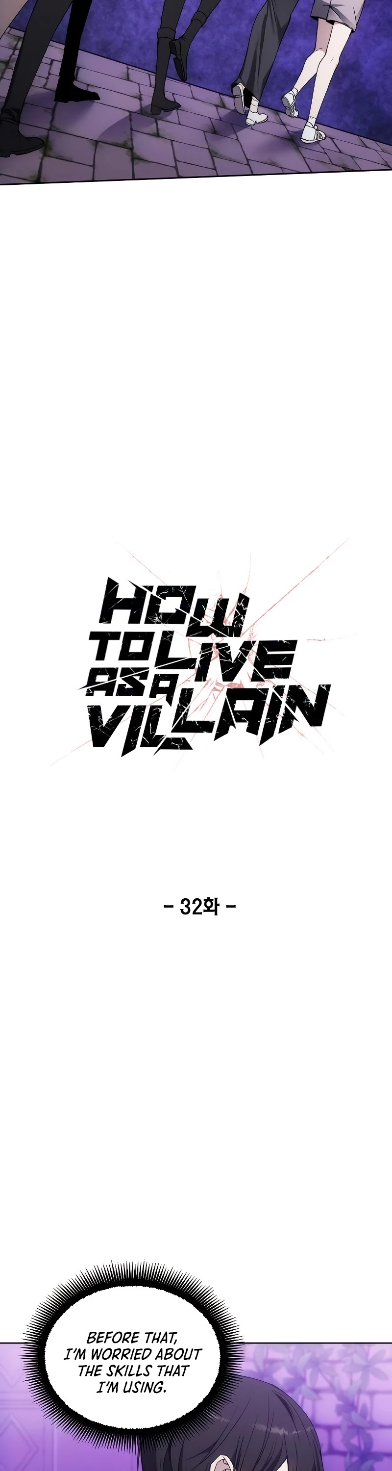 How to Live as a Villain Chapter 32 page 3 - Chapter 32