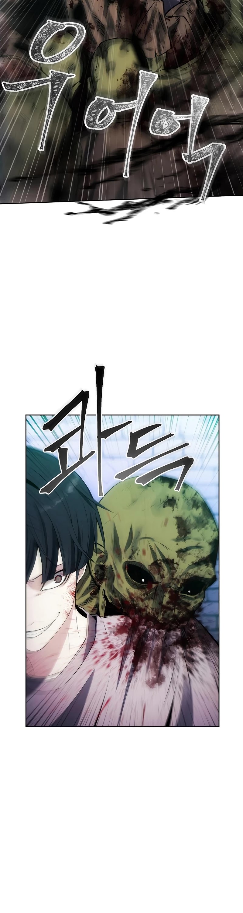 How to Live as a Villain Chapter 32 page 30 - Chapter 32