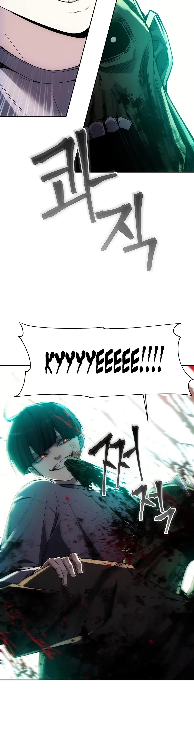 How to Live as a Villain Chapter 32 page 32 - Chapter 32