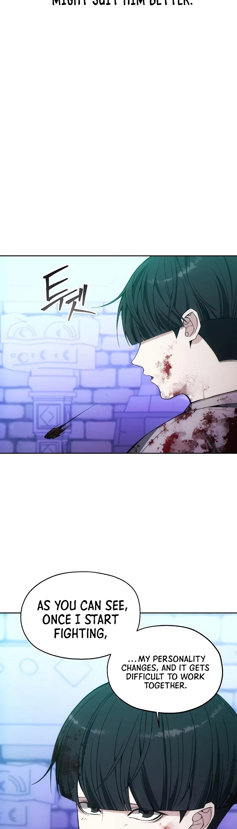 How to Live as a Villain Chapter 32 page 37 - Chapter 32