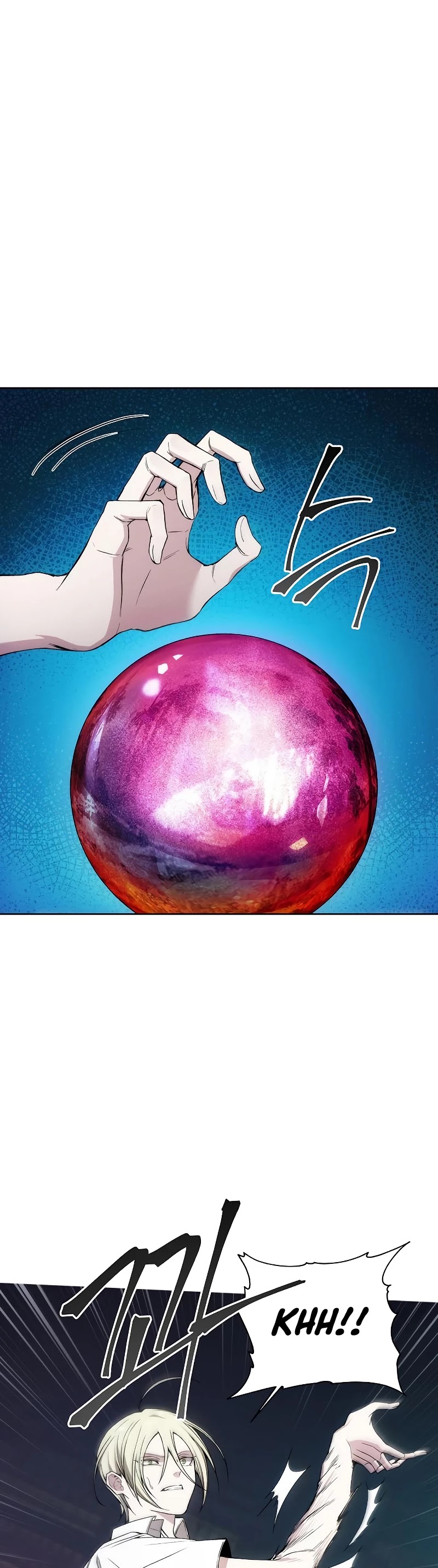 How to Live as a Villain Chapter 33 page 16 - Chapter 33