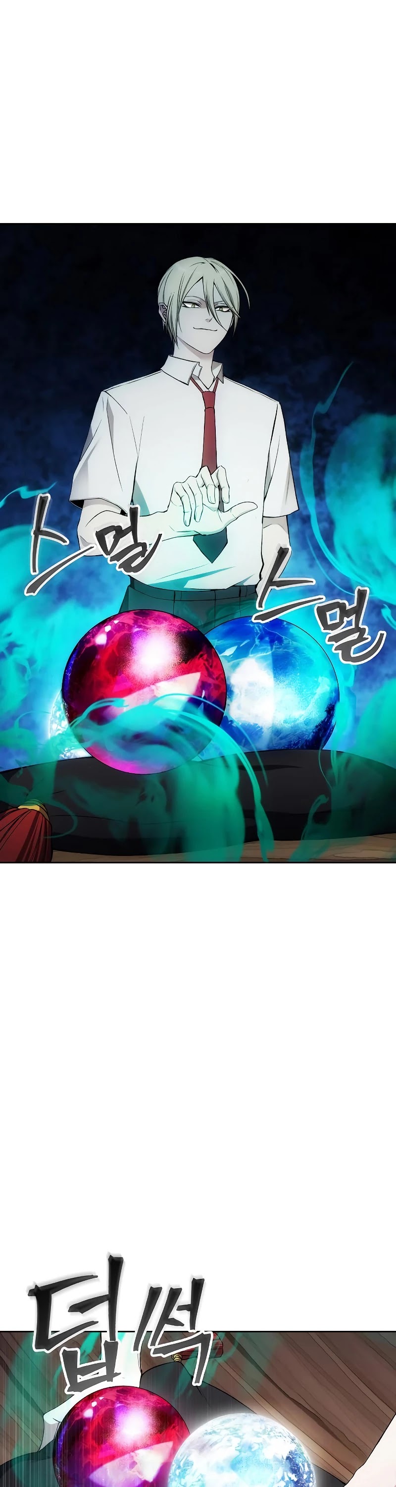 How to Live as a Villain Chapter 33 page 23 - Chapter 33