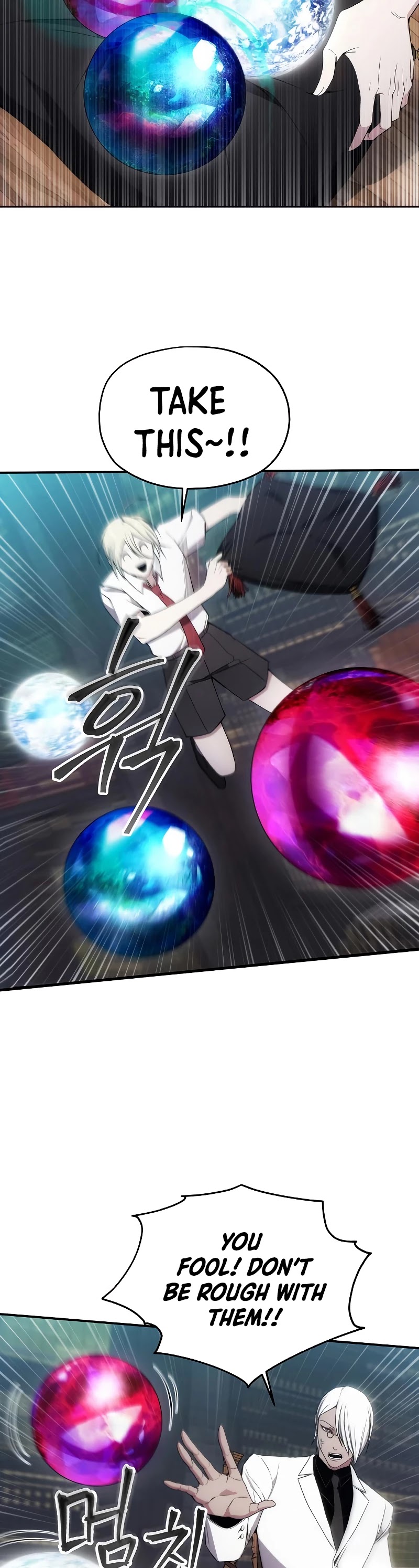 How to Live as a Villain Chapter 33 page 24 - Chapter 33