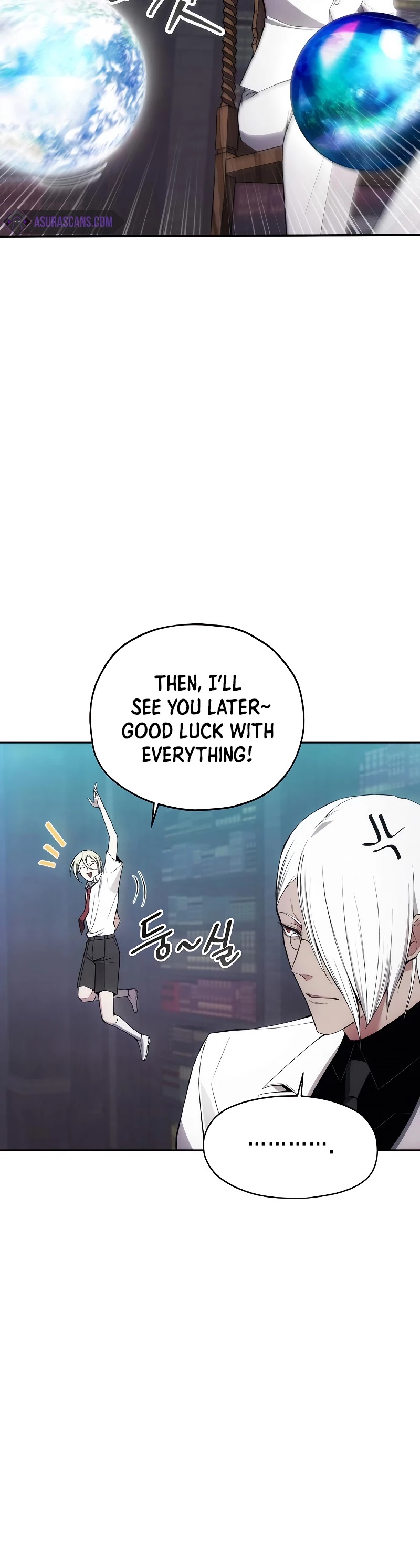 How to Live as a Villain Chapter 33 page 25 - Chapter 33
