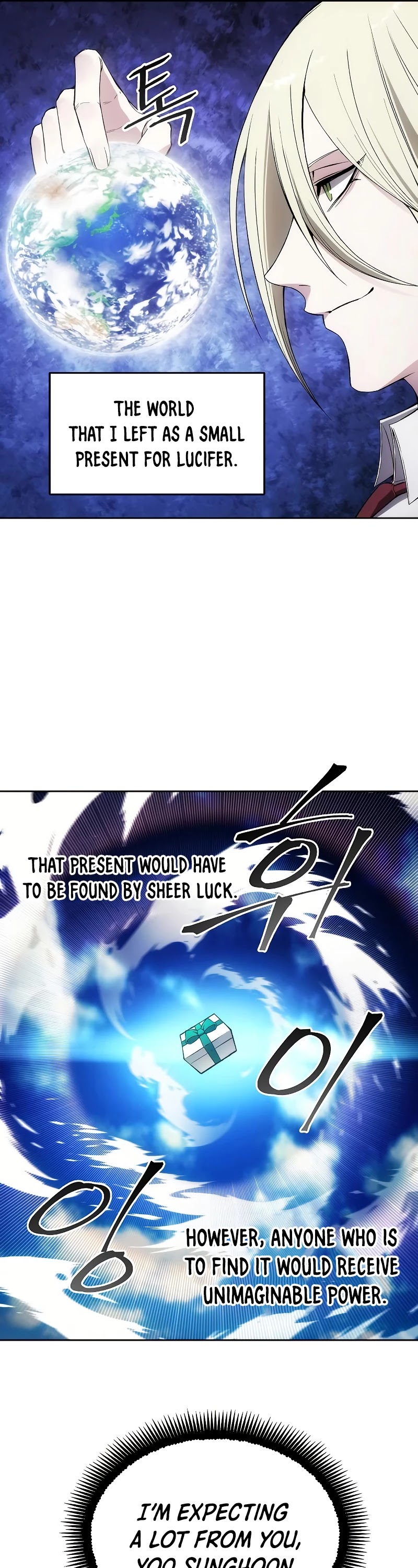 How to Live as a Villain Chapter 33 page 31 - Chapter 33