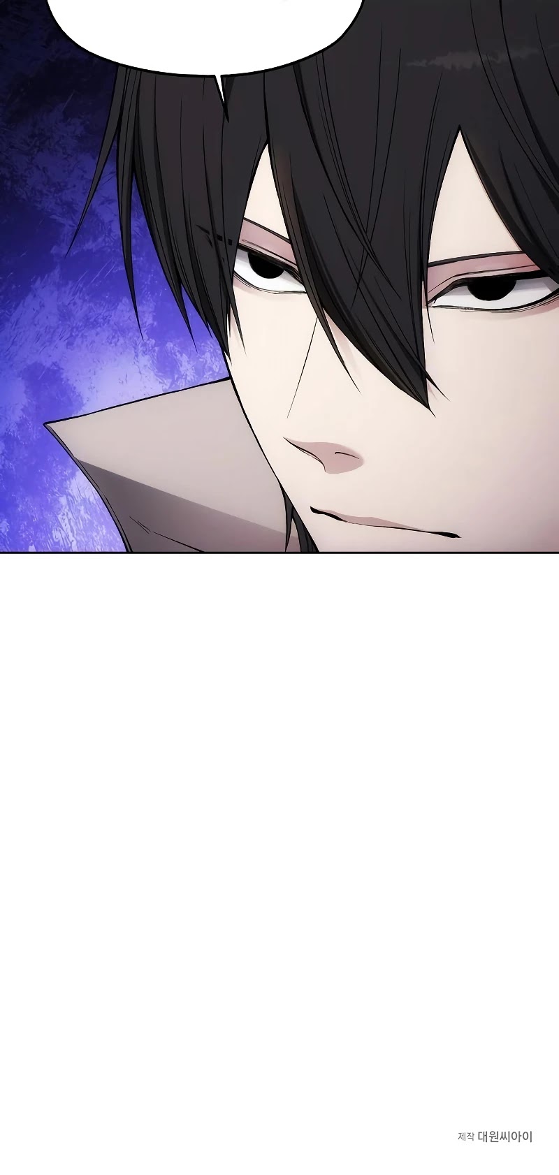 How to Live as a Villain Chapter 33 page 41 - Chapter 33