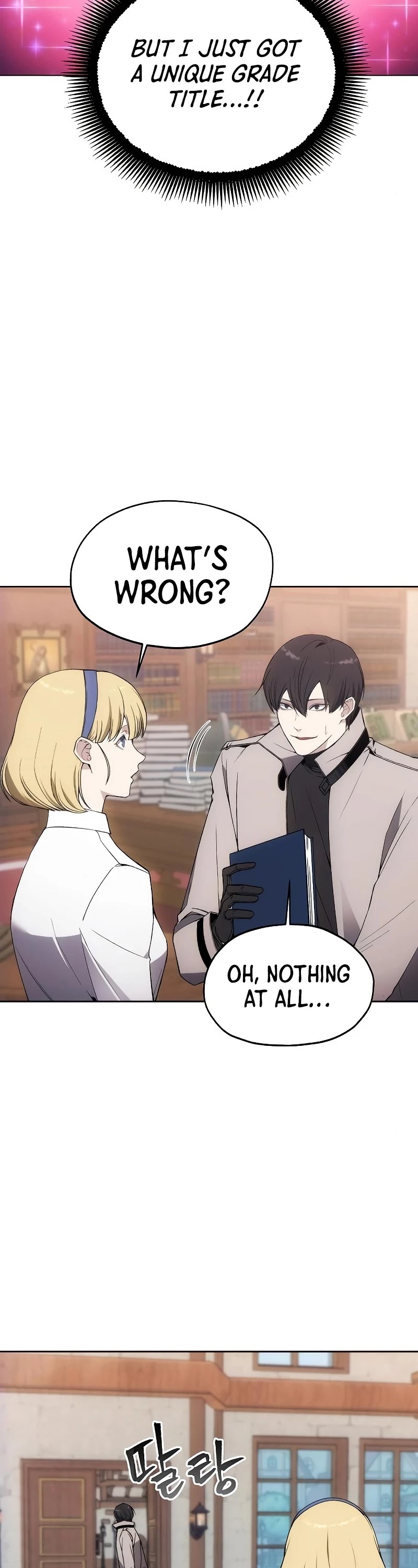 How to Live as a Villain Chapter 34 page 15 - Chapter 34