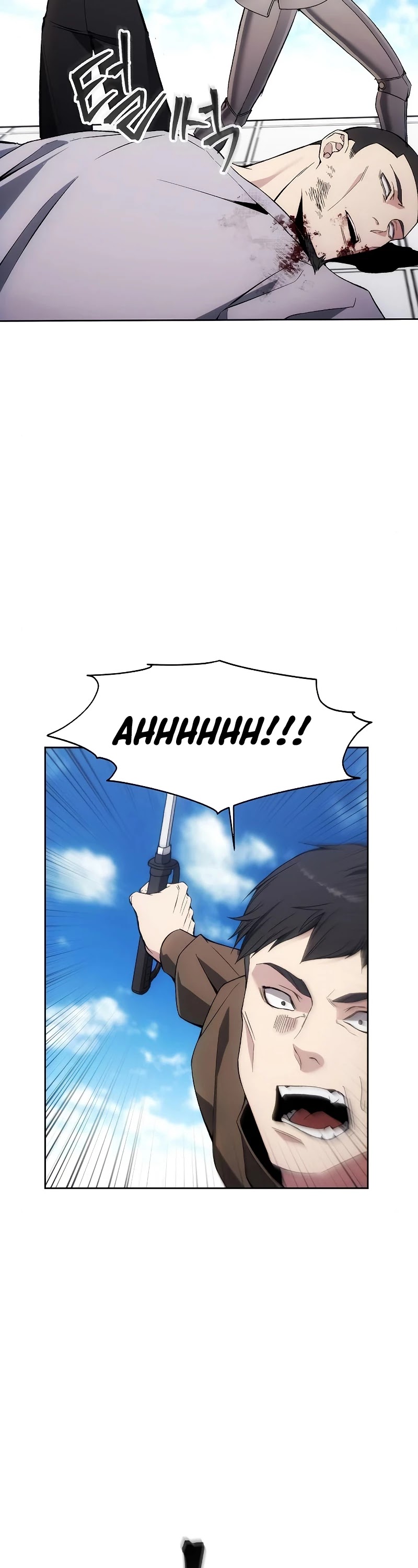 How to Live as a Villain Chapter 35 page 12 - Chapter 35