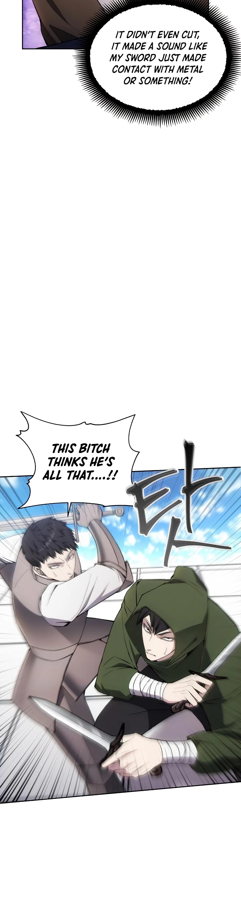 How to Live as a Villain Chapter 35 page 14 - Chapter 35