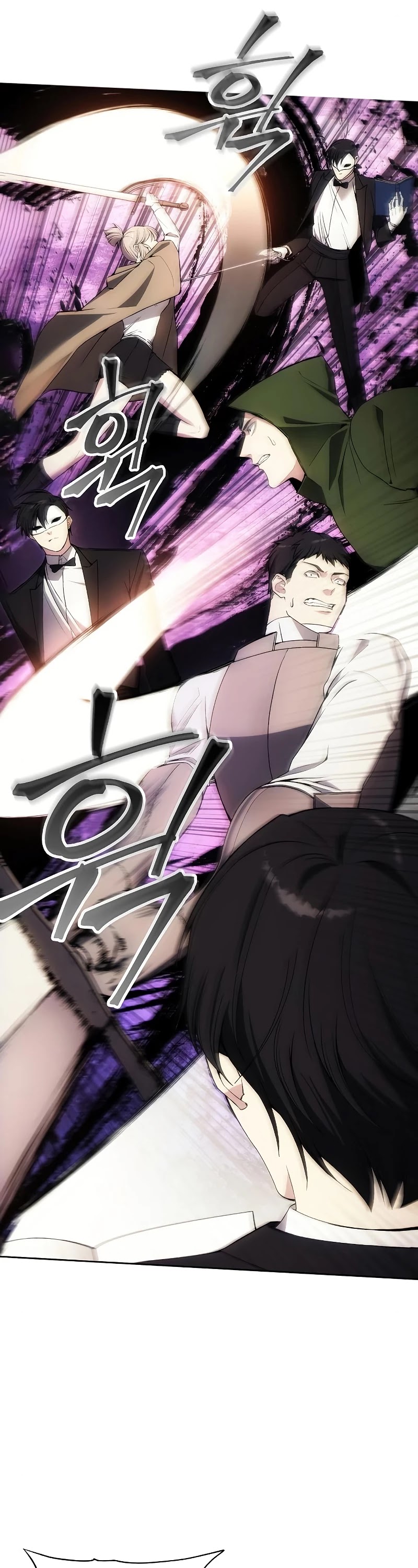 How to Live as a Villain Chapter 35 page 15 - Chapter 35