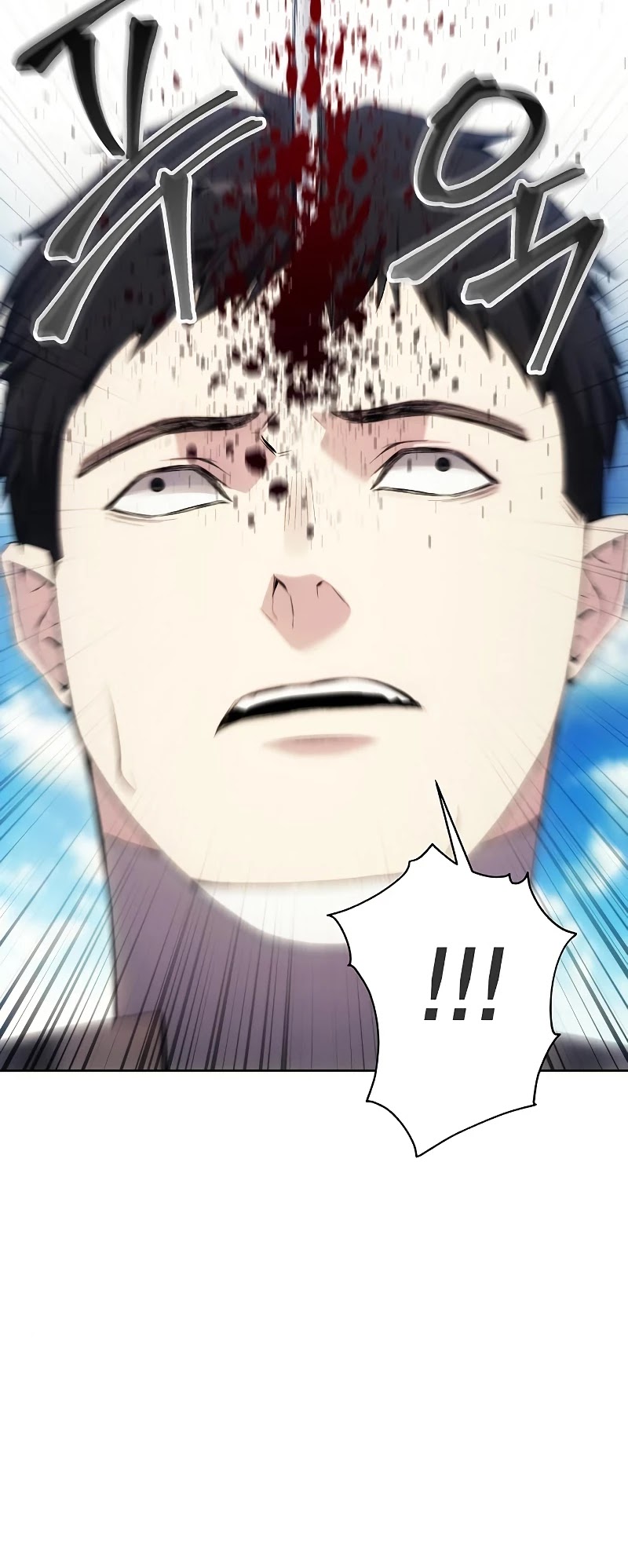 How to Live as a Villain Chapter 35 page 17 - Chapter 35
