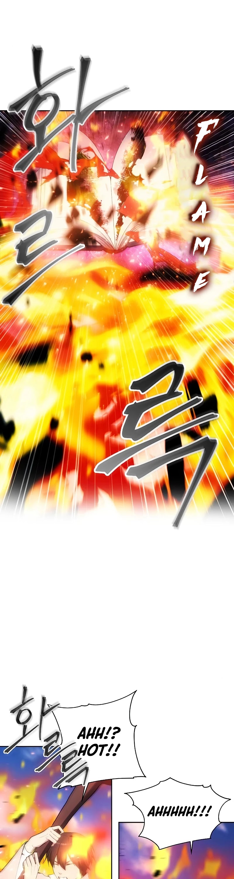 How to Live as a Villain Chapter 35 page 27 - Chapter 35