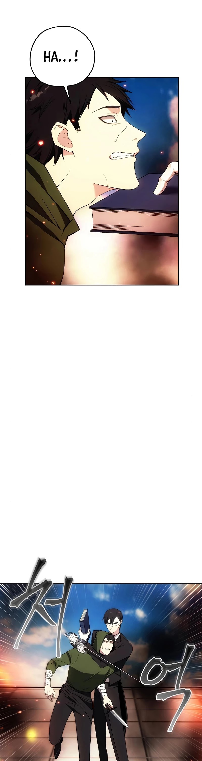 How to Live as a Villain Chapter 35 page 37 - Chapter 35