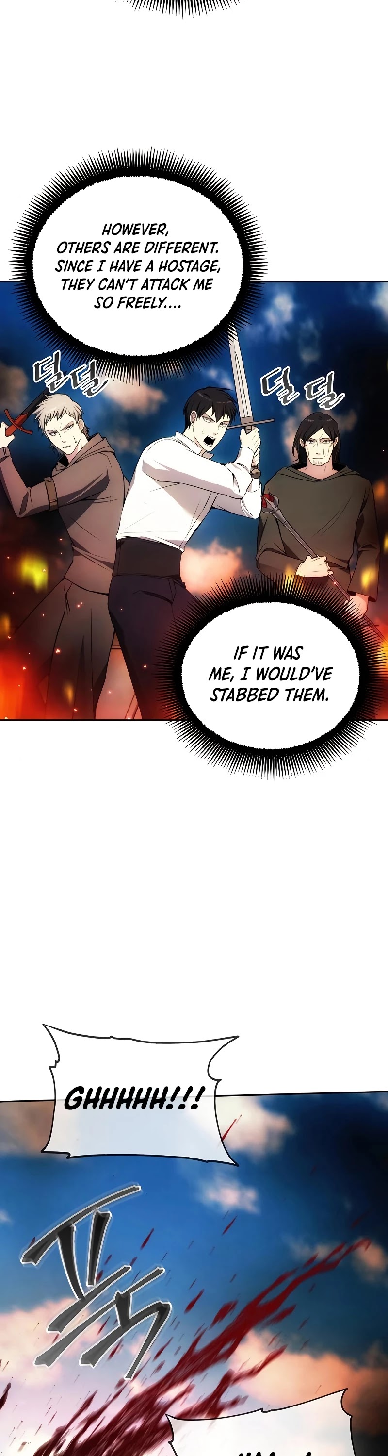 How to Live as a Villain Chapter 35 page 39 - Chapter 35